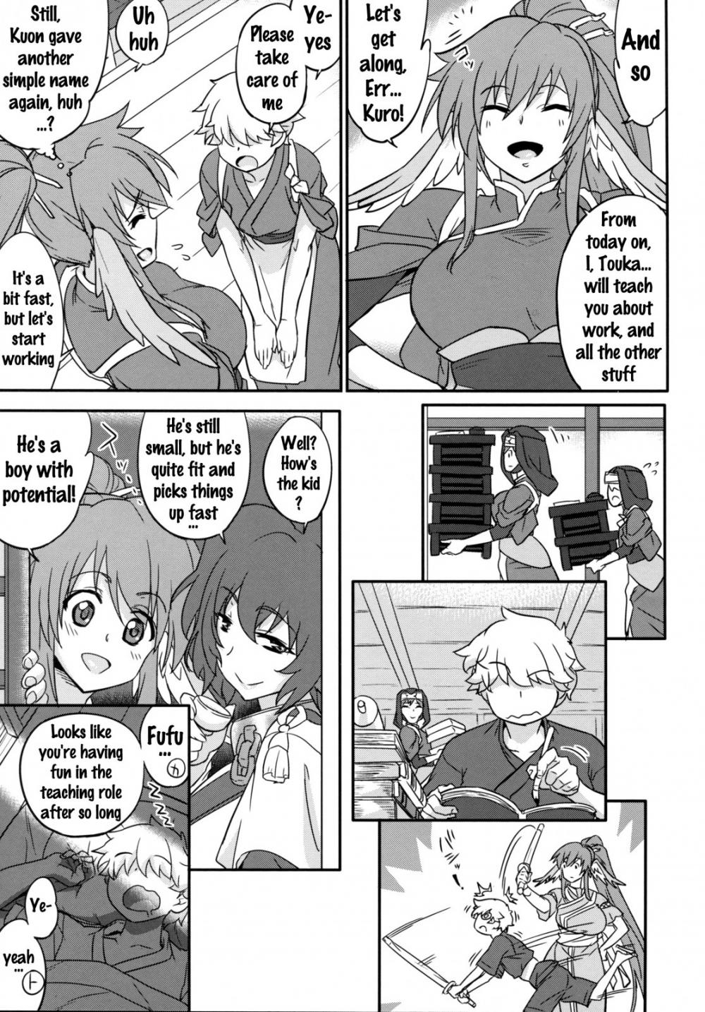 Hentai Manga Comic-Kuruwashi no Jukuka-Read-4